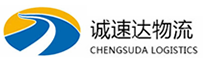 宁波到扶绥县物流公司